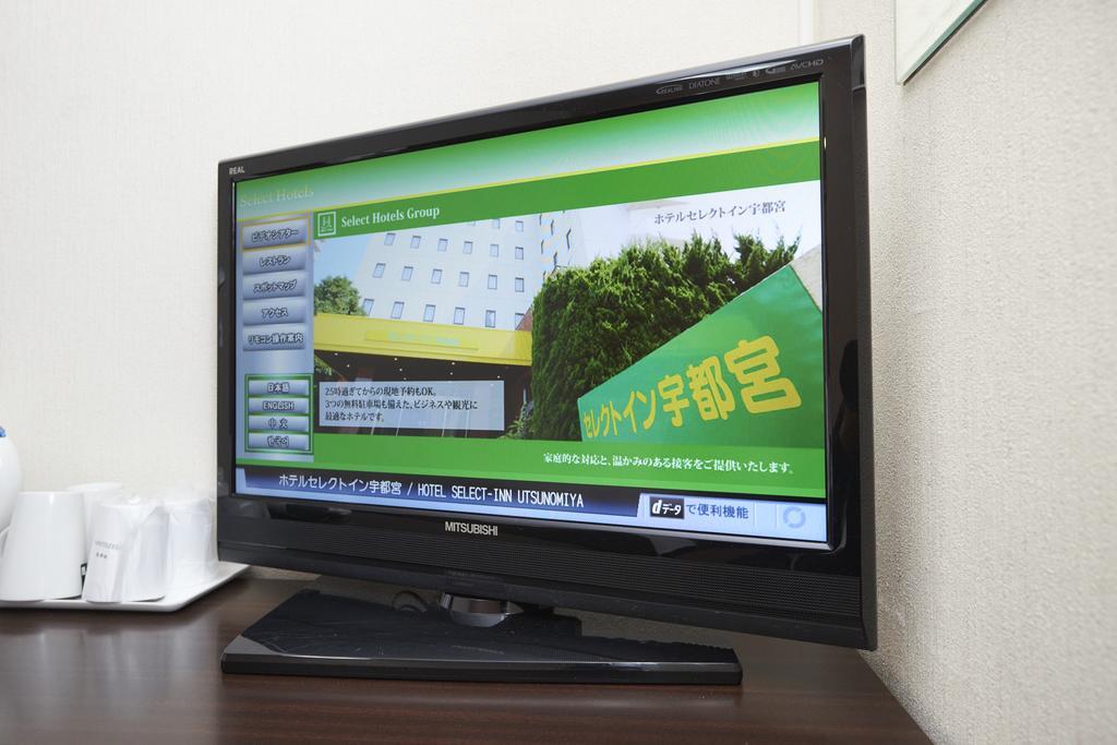 Hotel Select Inn Utsunomiya Exterior photo